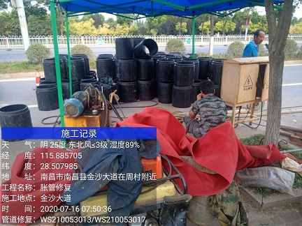 珠山管道短管置换-管道顶管-炜誉市政