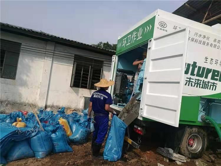 珠山工业污泥压干处理
